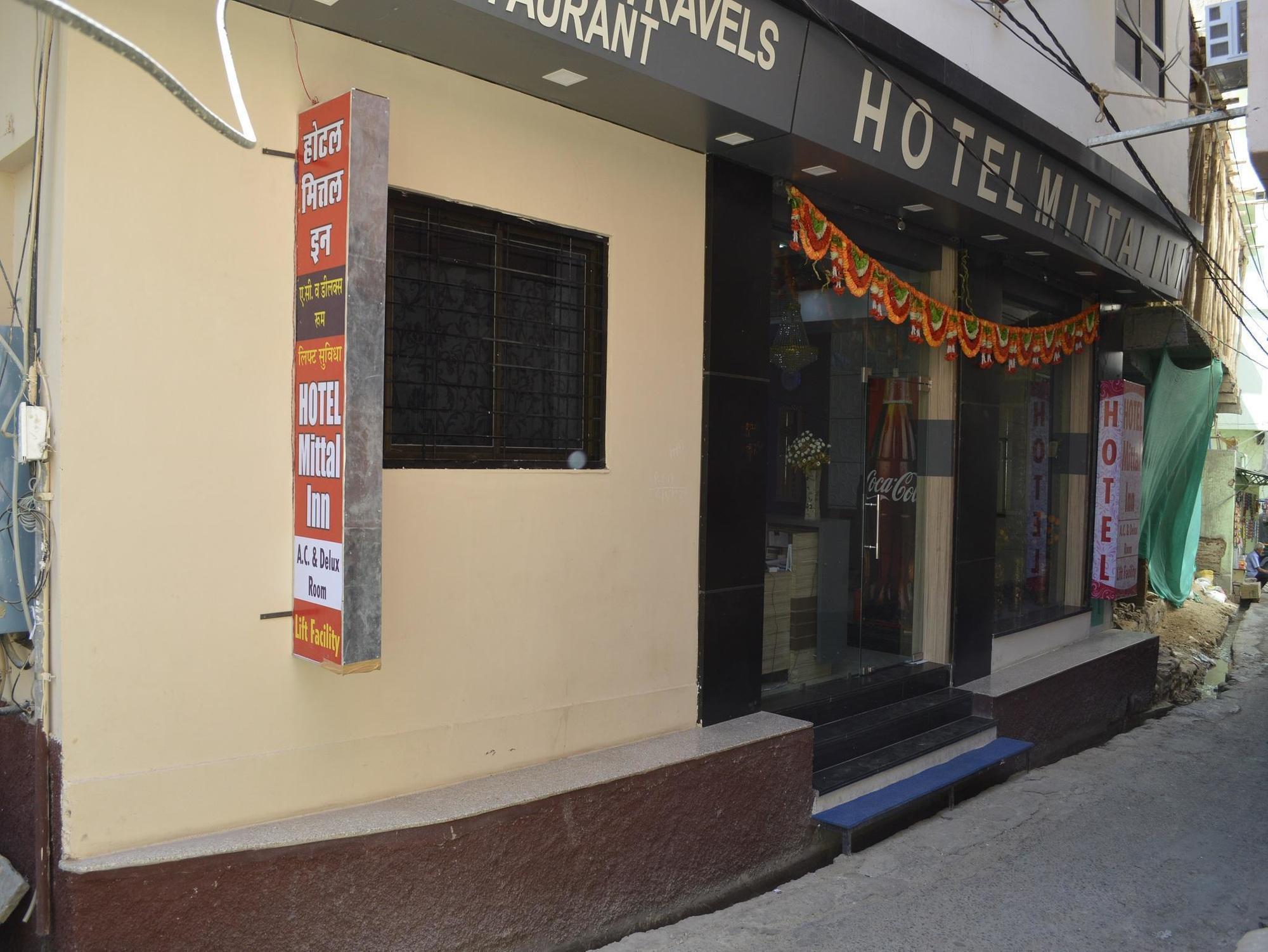 Hotel Mittal Inn Ατζμέρ Εξωτερικό φωτογραφία